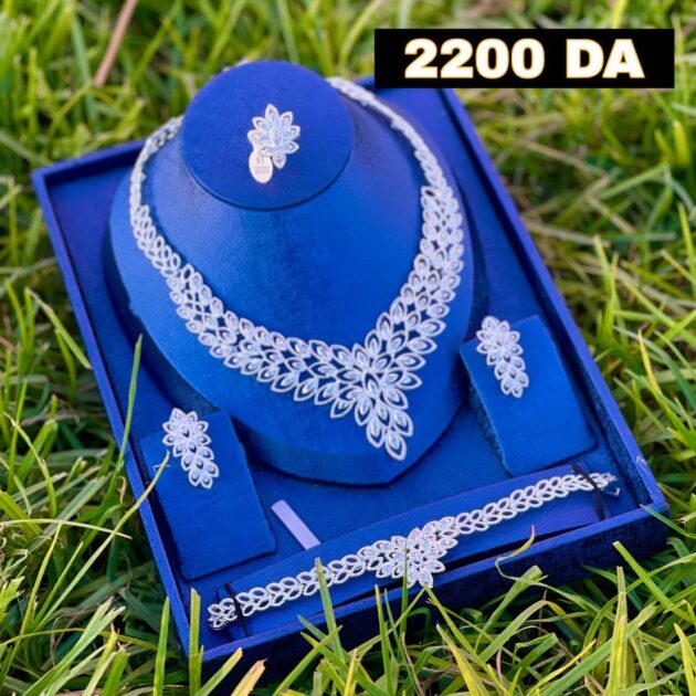 طقم 7💍✨